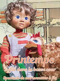 Image aléatoire d'événement